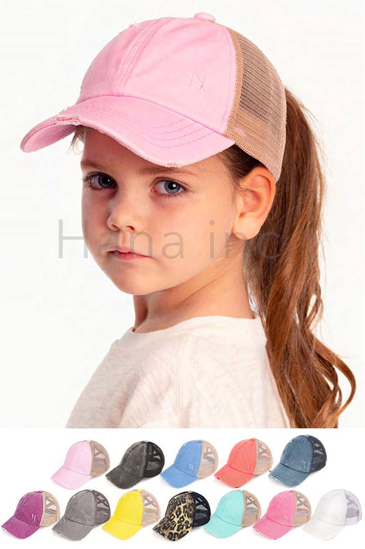 C.C Kids Washed Denim Elastic Band Crossed Pony Cap