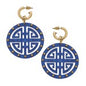 Royal Blue Acrylic Greek Keys Drop Earrings